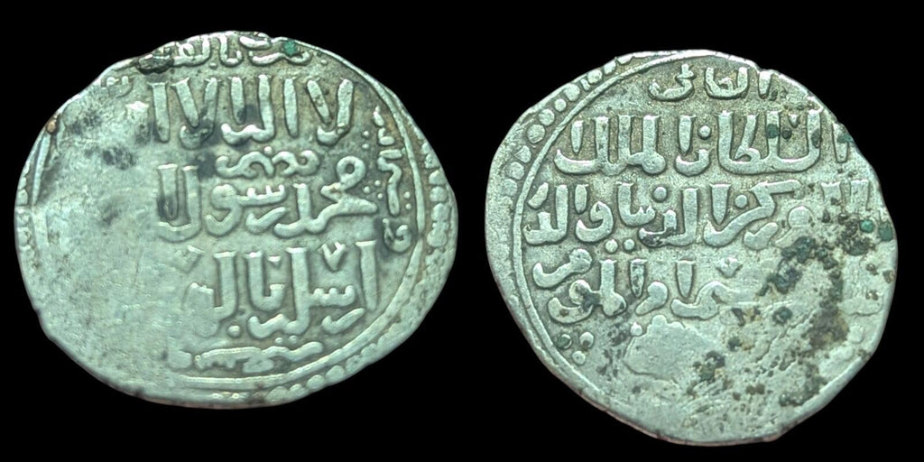 Islamic states Mamluk Mamluks. al-Zahir Rukn al-Din Baybars I AH 658 Qahira mint