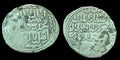 Islamic states Mamluk Mamluks. al-Zahir Rukn al-Din Baybars I AH 658 Qahira mint