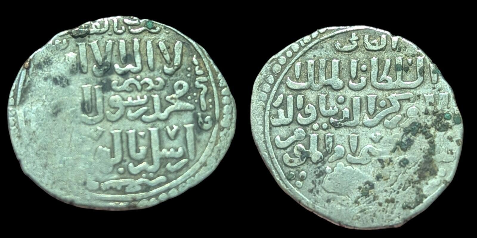 Islamic states Mamluk Mamluks. al-Zahir Rukn al-Din Baybars I AH 658 Qahira mint
