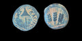 Judaea, Herodian Kingdom. Agrippa I. 37-44 C.E. AE prutah Jerusalem Roman Coin.