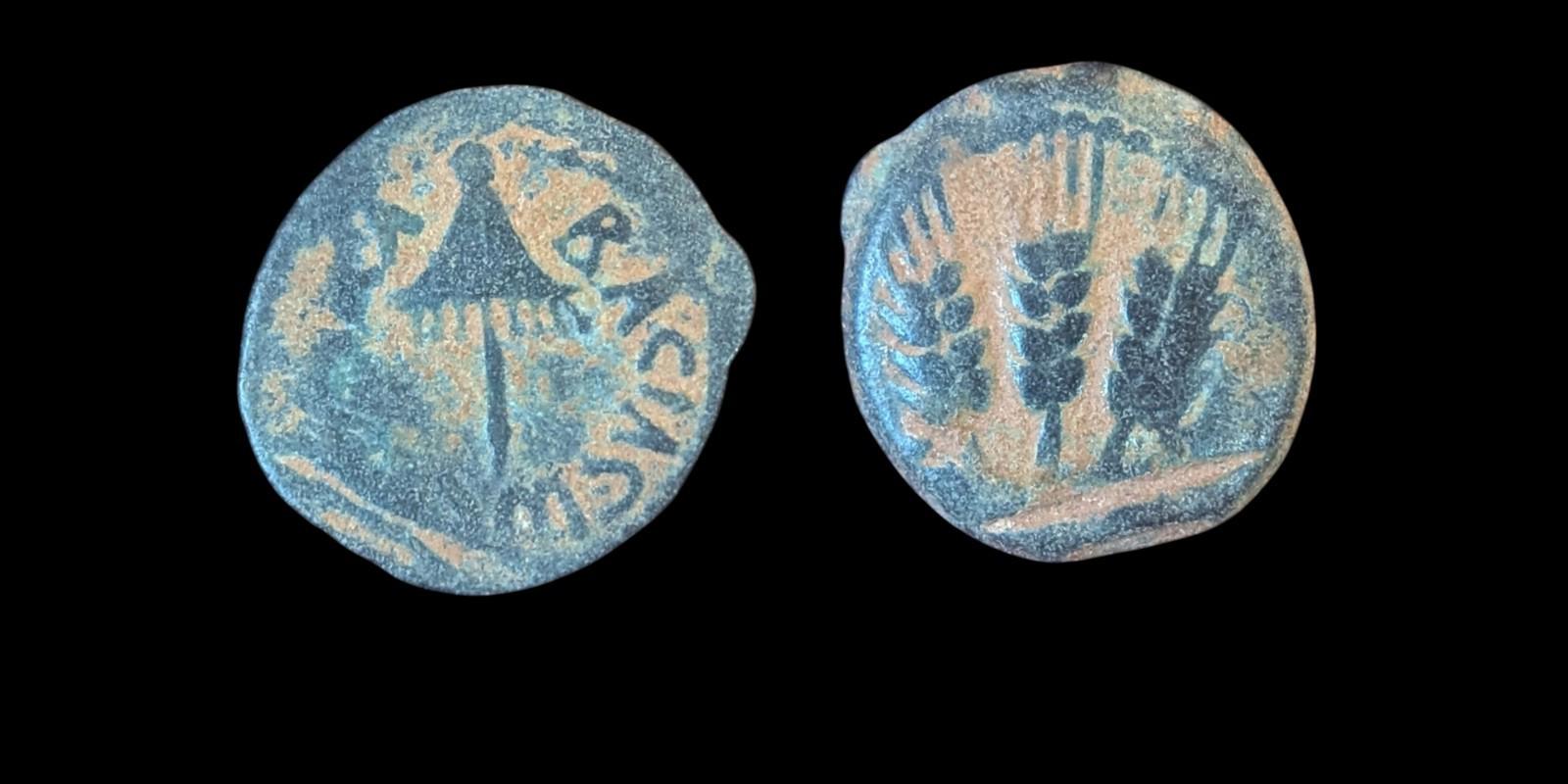 Judaea, Herodian Kingdom. Agrippa I. 37-44 C.E. AE prutah Jerusalem Roman Coin.