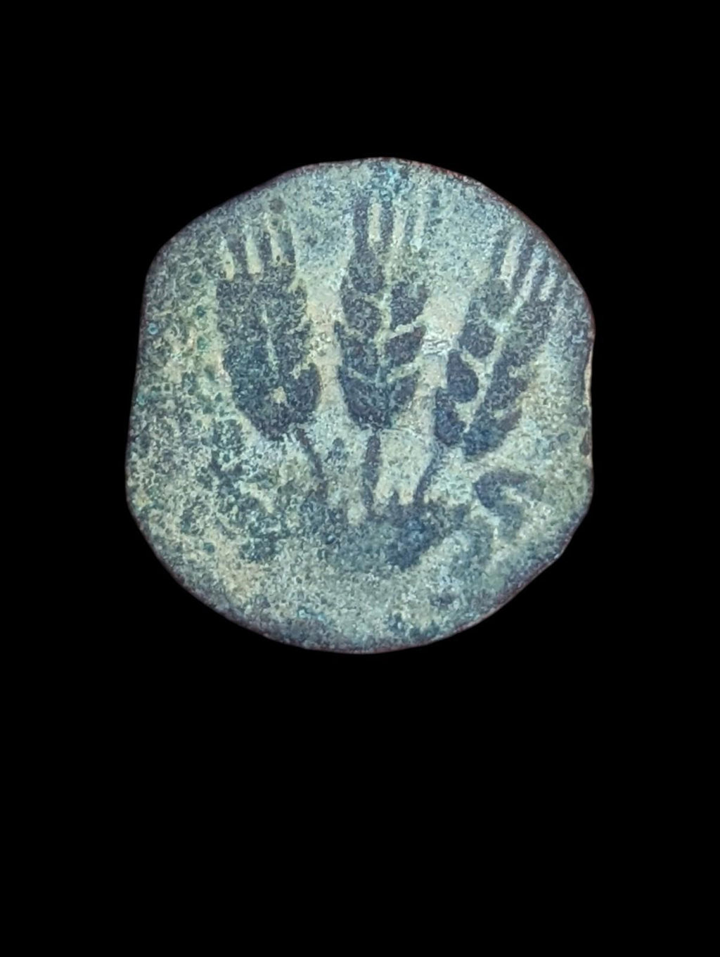 Judaea, Herodian Kingdom. Agrippa I. 37-44 C.E. AE prutah Jerusalem Roman Coin.