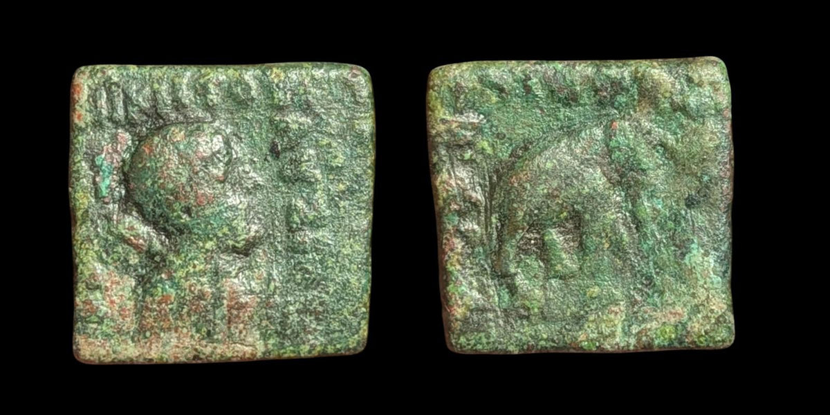 Bactria Ancient Indo-Greek Lysias Bronze Quadruple120-110 BC
