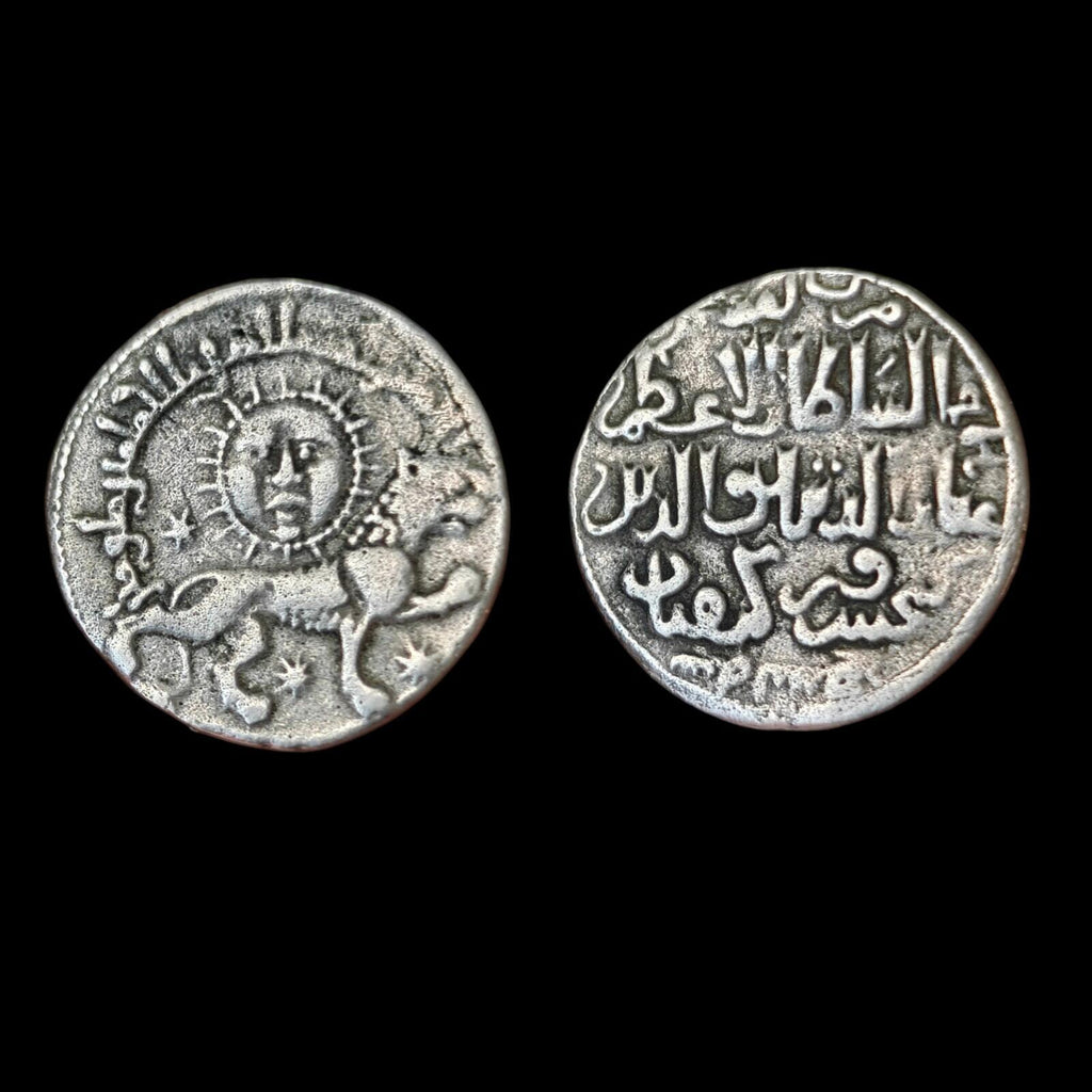 Seldjoukides de Roum Ghiyâth al-Dîn Kay Khusraw II (1237-1246 apr. J.-C.) Dirham en argent