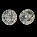 Seldjoukides de Roum Ghiyâth al-Dîn Kay Khusraw II (1237-1246 apr. J.-C.) Dirham en argent