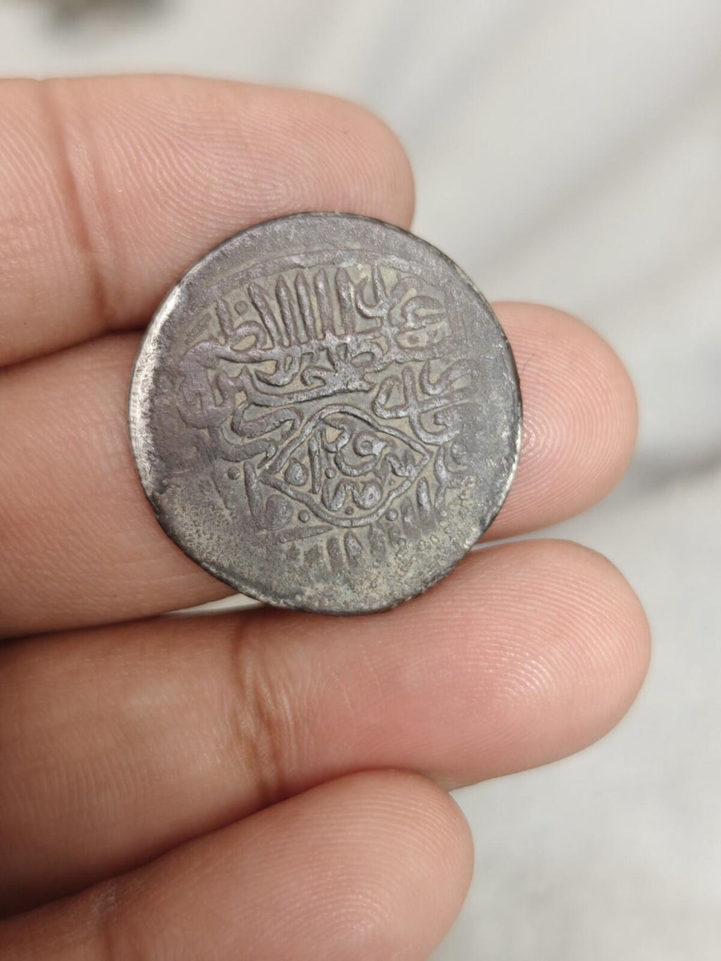 ISLAMIC, TIMURID. SILVER TANKA. SULTAN HUSAYN, 1469-1506 AD. HERAT MINT.