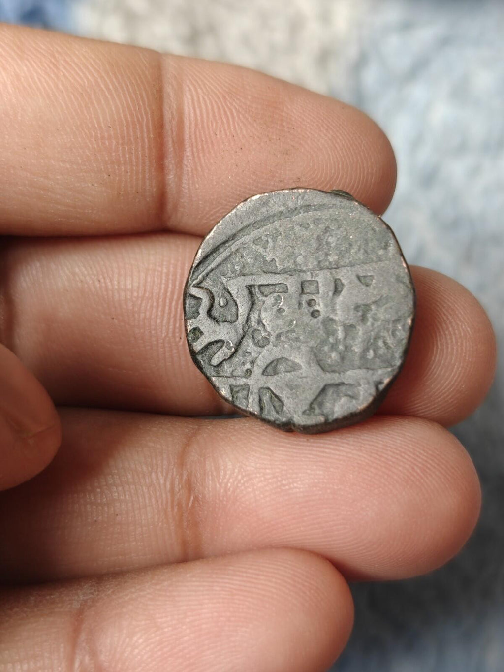 1 派萨 – 锡克帝国 Jaraba Sri Amritsarji 1885 罕见品种细节币面硬币