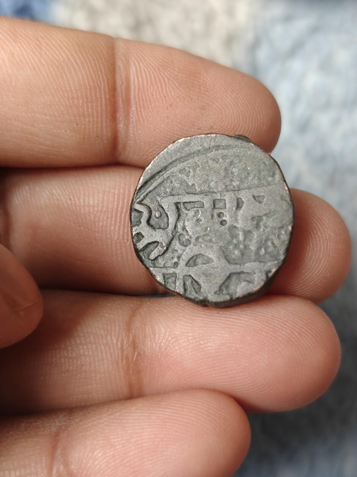 1 派萨 – 锡克帝国 Jaraba Sri Amritsarji 1885 罕见品种细节币面硬币