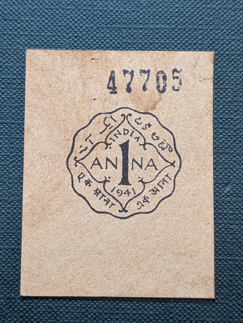 Indian State Ramgarh Raj One Anna WW II World War II Cash Coupon