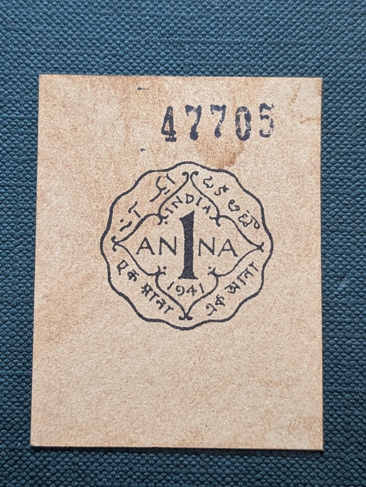 Indian State Ramgarh Raj One Anna WW II World War II Cash Coupon