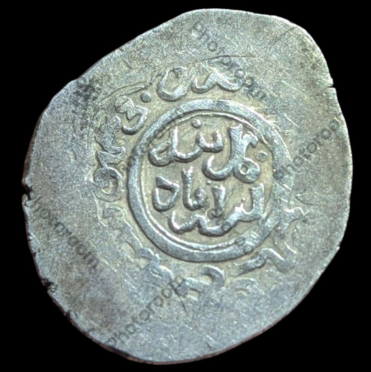 769 AH Ali Mu’ayyad 4 Dirhams Monnaie Sarbadarid Argent