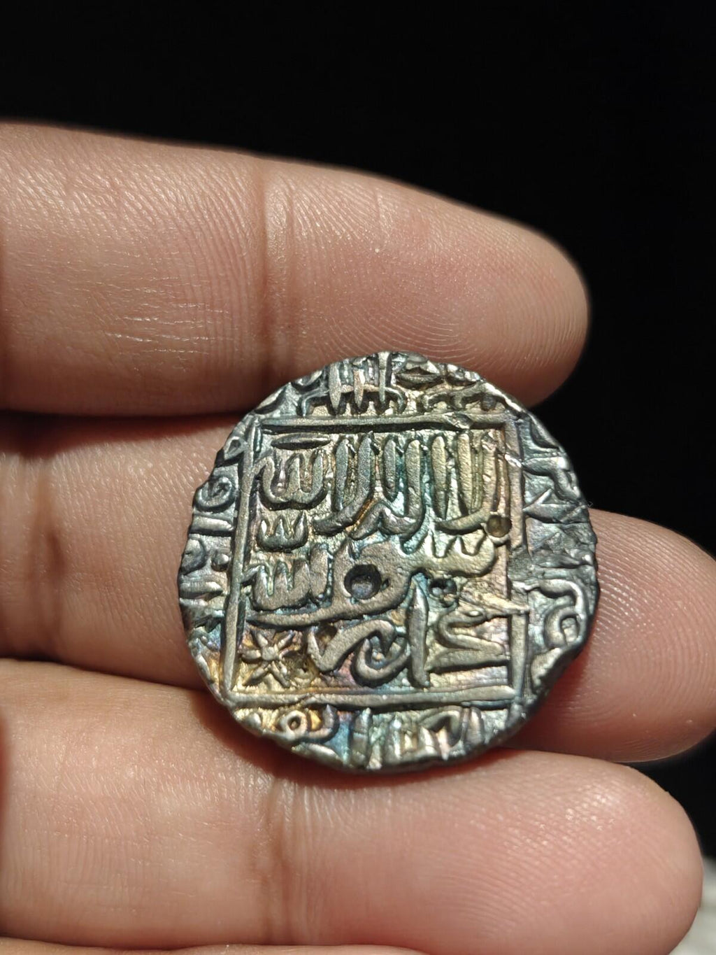 India Delhi sultanate silver Rupee Ruller ISLAM SHAH SURI 1550-1560AD Rare Tone