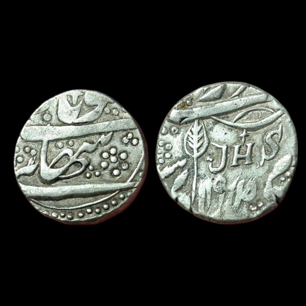 Princely State of Jammu and Kashmir 1 Rupee Kham - Gulab Singh Catholic JHS