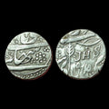 Princely State of Jammu and Kashmir 1 Rupee Kham - Gulab Singh Catholic JHS