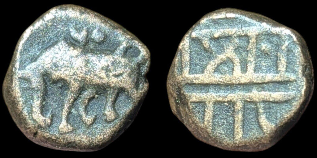 Inde Mysore Immadi Krishna Raja Wodeyar II (1734-80) Pièce Kasu. Rare