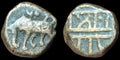 Inde Mysore Immadi Krishna Raja Wodeyar II (1734-80) Pièce Kasu. Rare