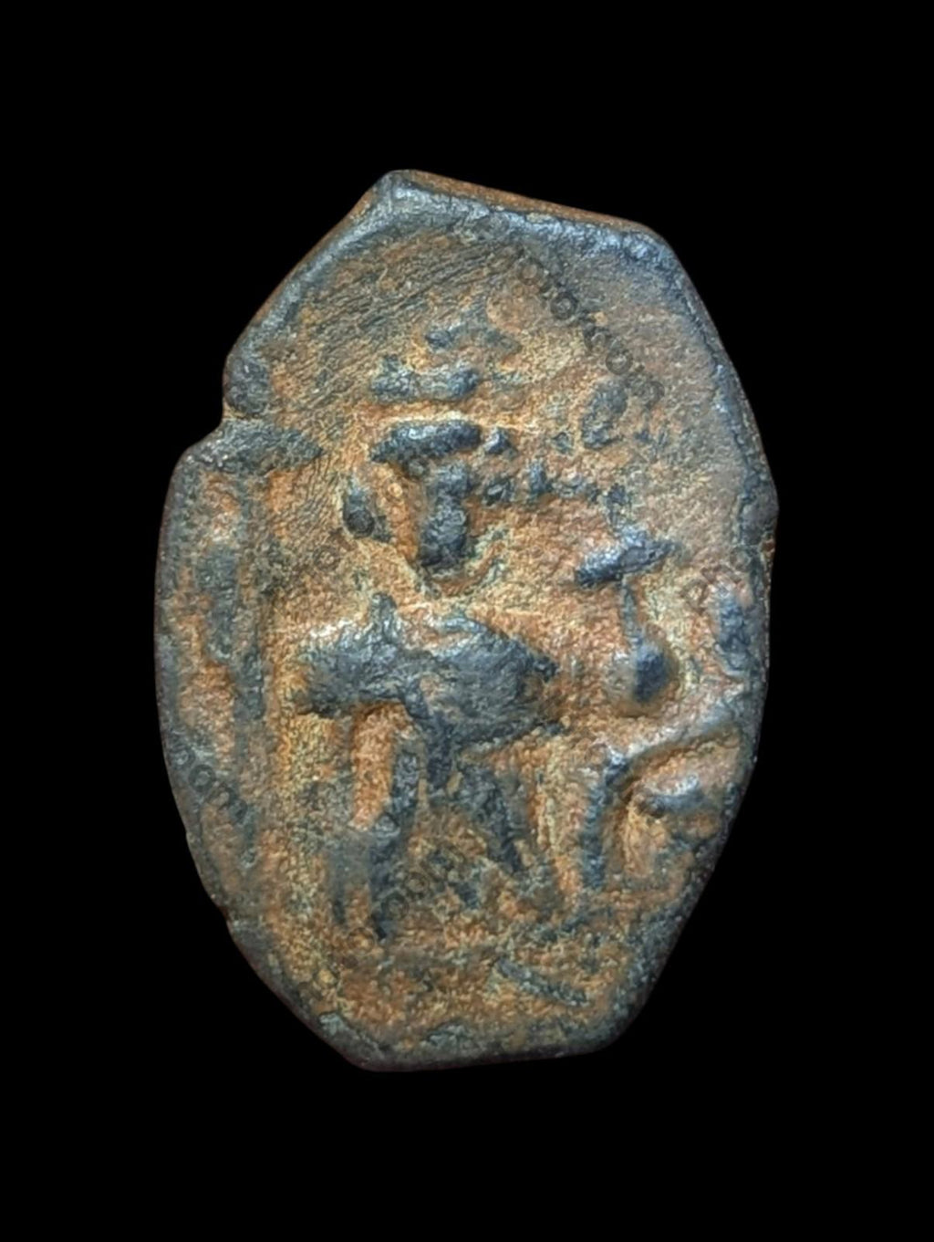 Islamique OMEYYADE, époque d'Abd al-Malik, Fals en bronze, Monnaie incertaine, vers 685-690 ap. J.-C.
