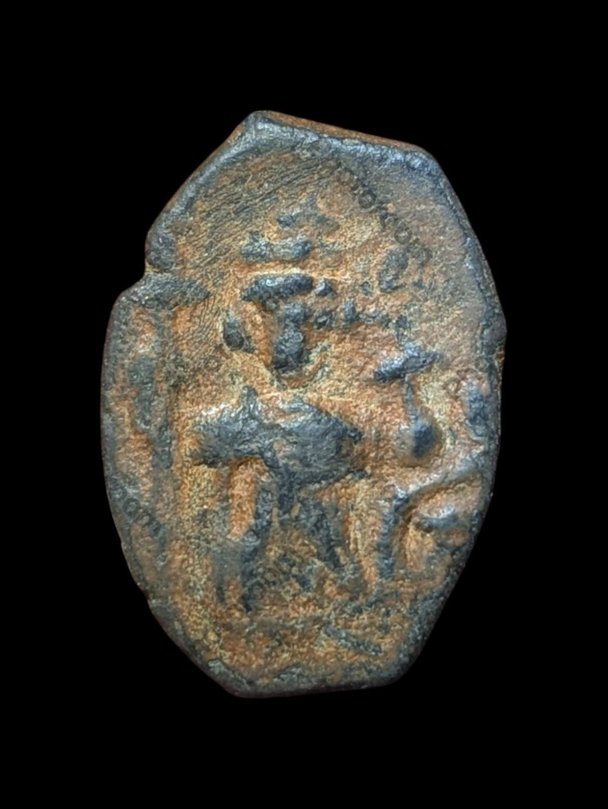 Islamique OMEYYADE, époque d'Abd al-Malik, Fals en bronze, Monnaie incertaine, vers 685-690 ap. J.-C.