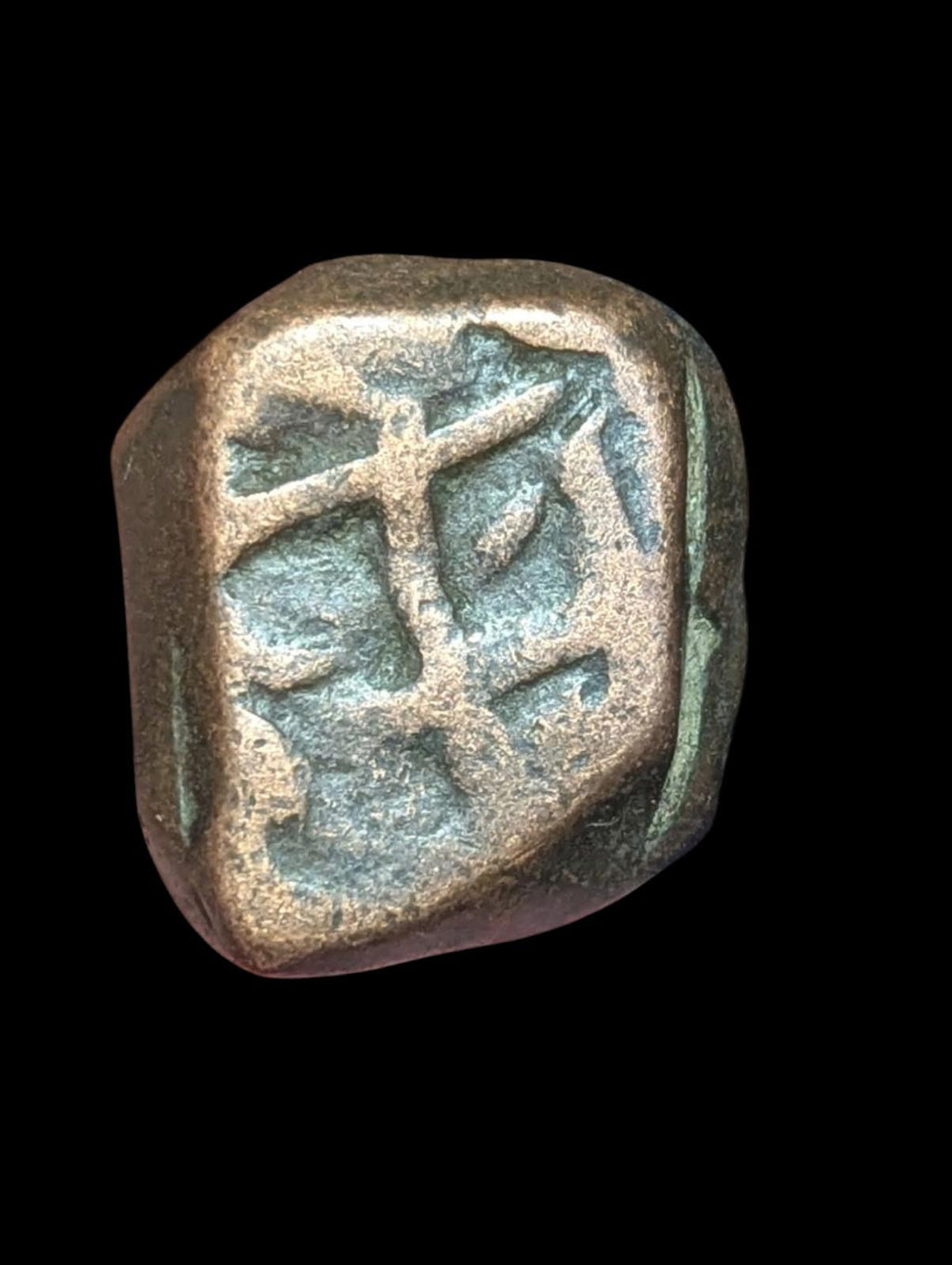 Monnaie rare en cuivre d'un paisa du souverain moghol Muhammad Shah, Hyderabad, Elichpur