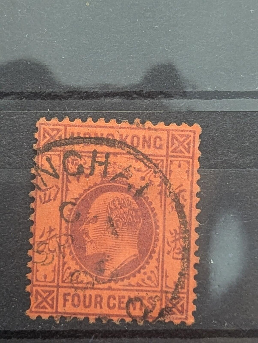 China 1904 (HONG-KONG)- Used stamp. Mi Nr.: 77 "Chinese Hong Kong"