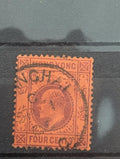 China 1904 (HONG-KONG)- Used stamp. Mi Nr.: 77 "Chinese Hong Kong"