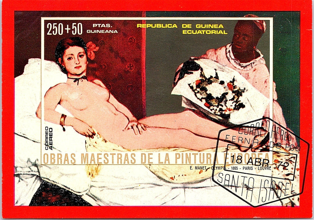 GUINEA ECUATORIAL MNH 1971 ART PAINTING MANET NUDE WOMAN.