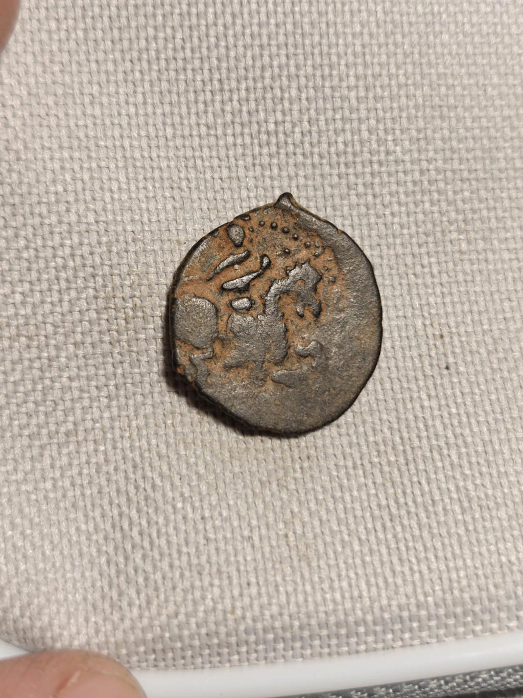 Seljuq Seljuk Of Rum Kaykhusraw I 2nd Reign, 1205-1211, Horseman AE Fals#
