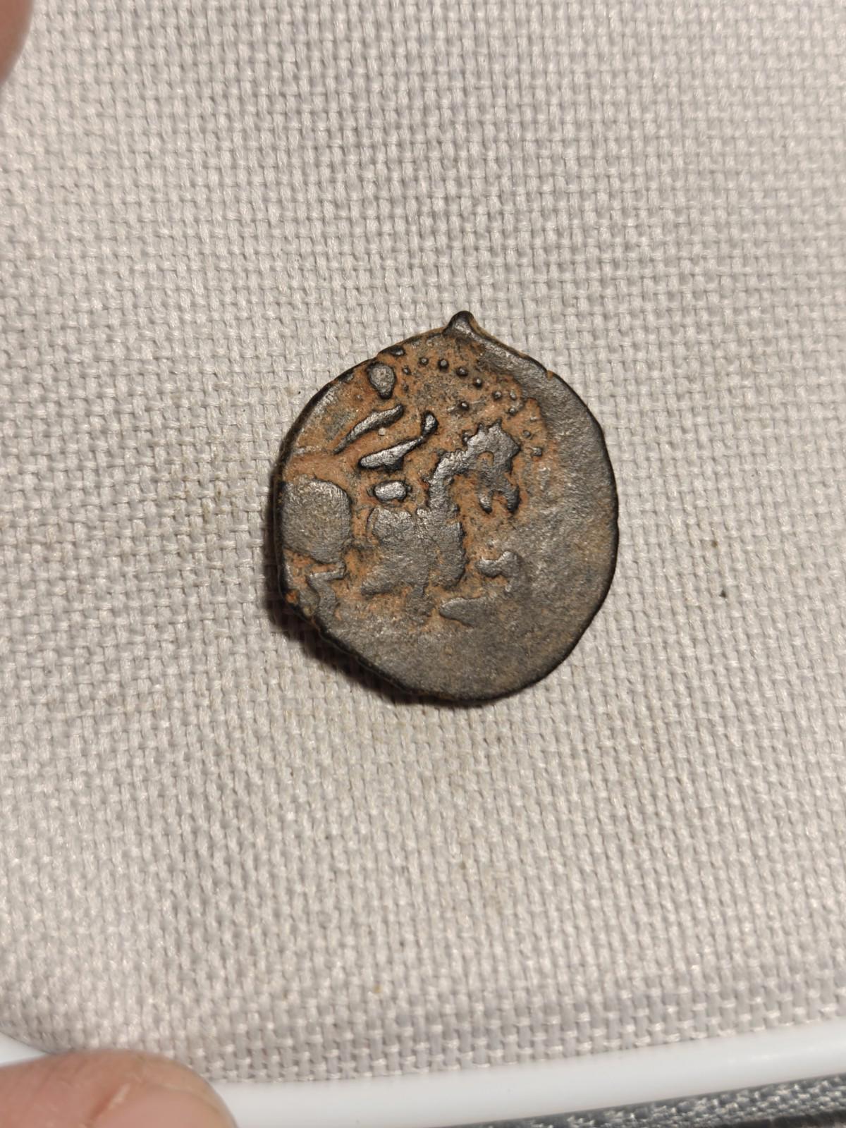 Seljuq Seljuk Of Rum Kaykhusraw I 2nd Reign, 1205-1211, Horseman AE Fals#