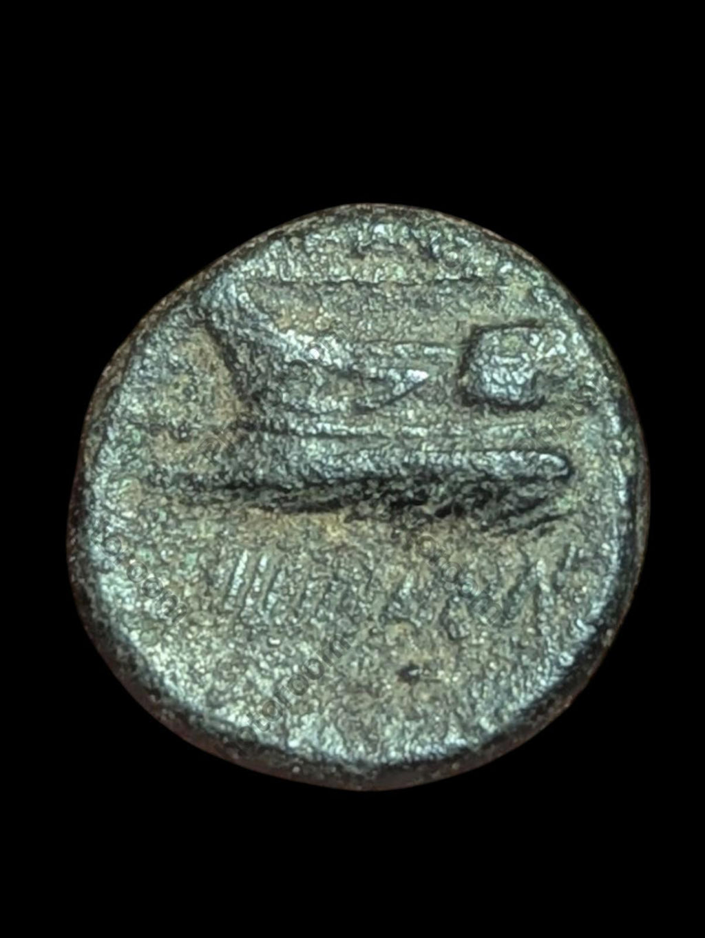 Ancient Greek Phoenicia, Arados. 2nd Century B.C. Head of Tyche