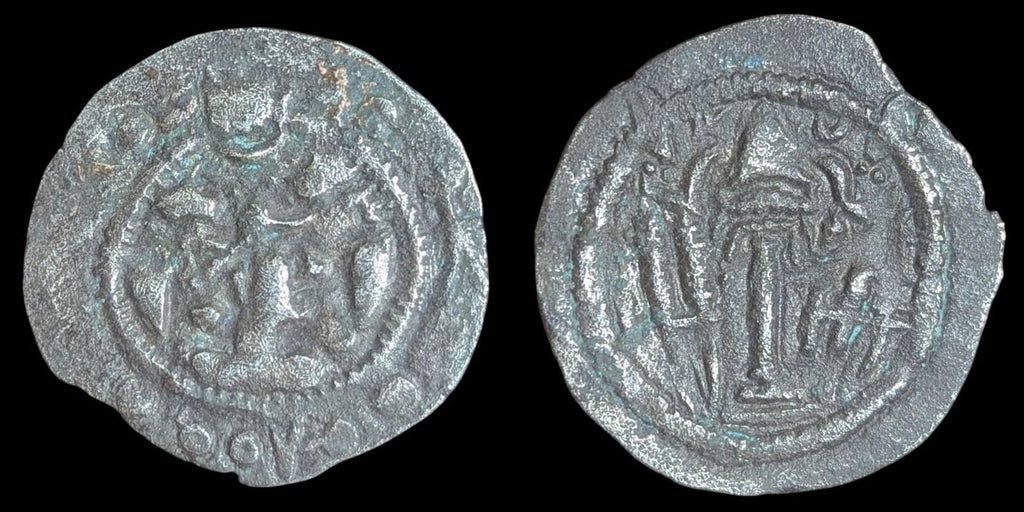 匈奴部落 最早的德拉赫姆·嚈哒人 古代钱币 稀有 🥈 公元485-600年