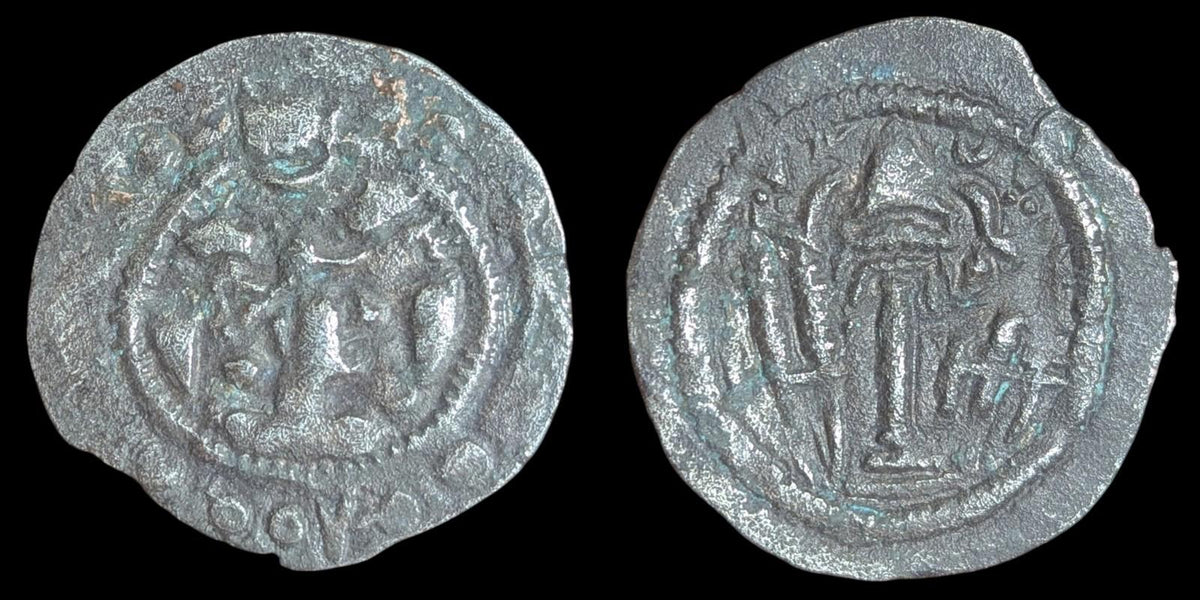 匈奴部落 最早的德拉赫姆·嚈哒人 古代钱币 稀有 🥈 公元485-600年