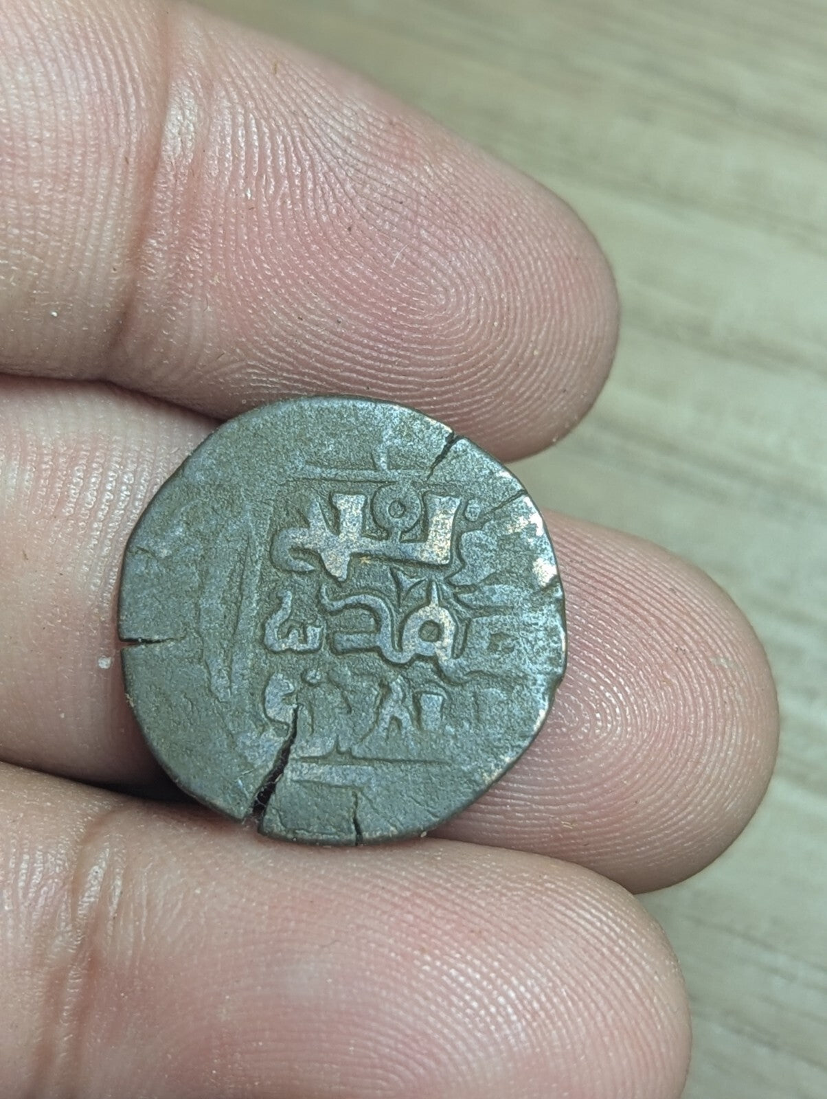 吉塔儿 阿拉乌德丁·摩诃末 花剌子模 帖木儿的著名敌人 巴达赫尚 造币厂