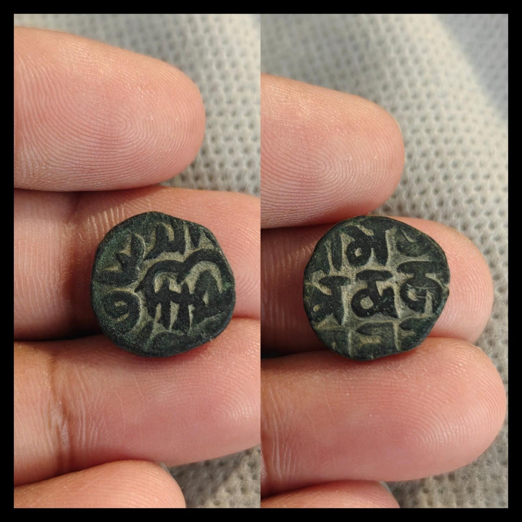 Qarlughid dynasty1 Jital - Nasir Muhammad Bin Hasan Qarlugh Sistan