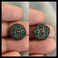 Qarlughid dynasty1 Jital - Nasir Muhammad Bin Hasan Qarlugh Sistan