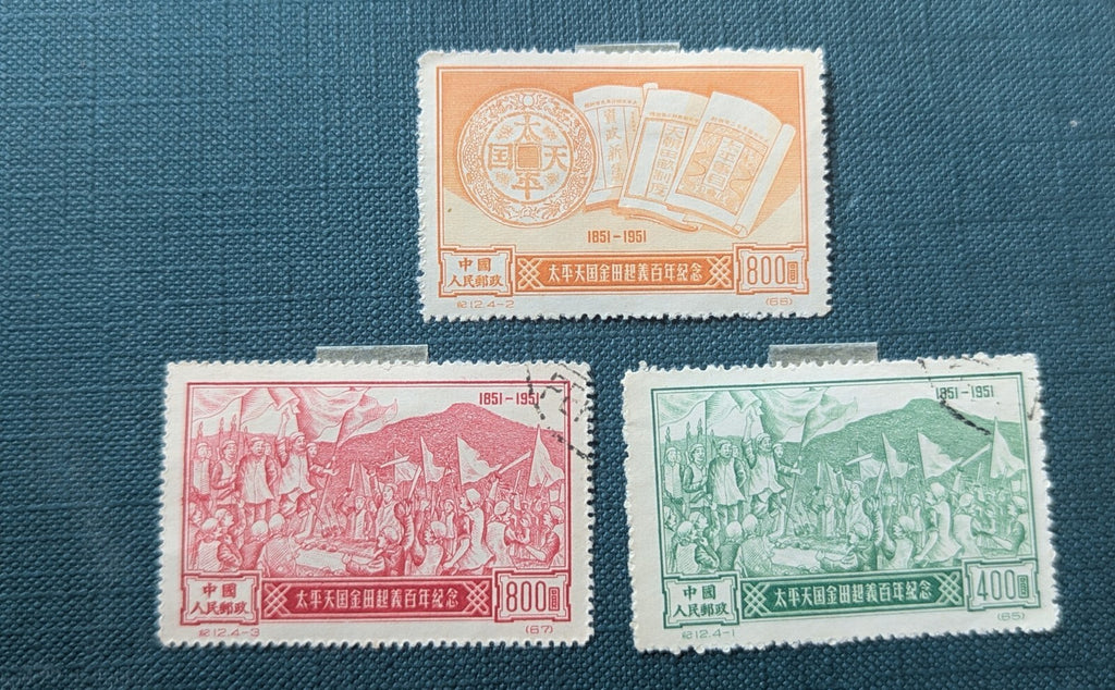 CHINA PRC 1951 Sc#124-27  Taiping Uprising ORIGINAL PRINT 3 Stamps Set MLH HR