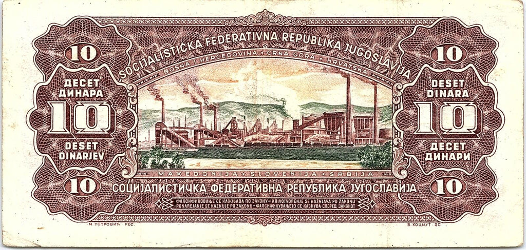 Yugoslavia 10 Dinara 1-8-1965 Better Grade Banknote