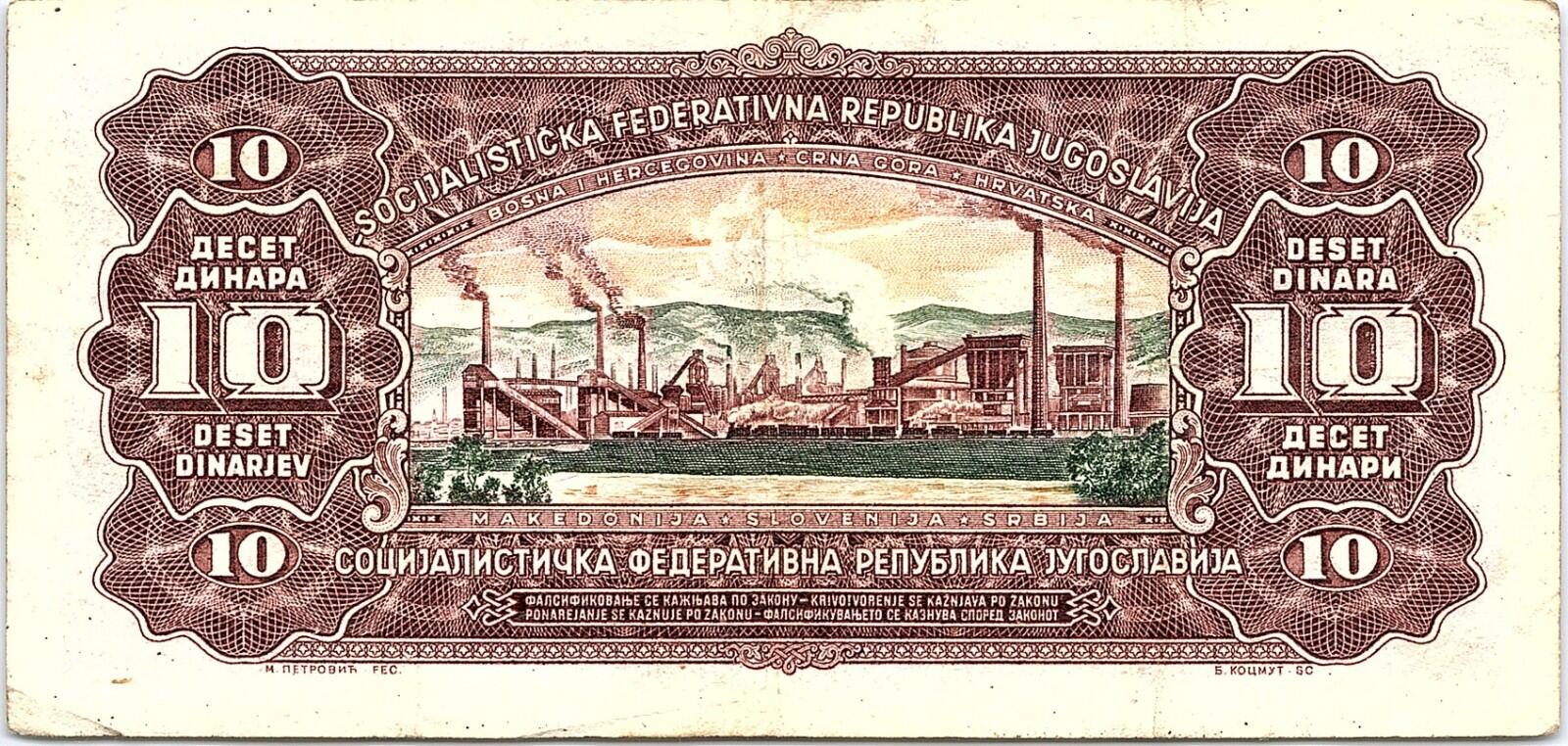 Yugoslavia 10 Dinara 1-8-1965 Better Grade Banknote