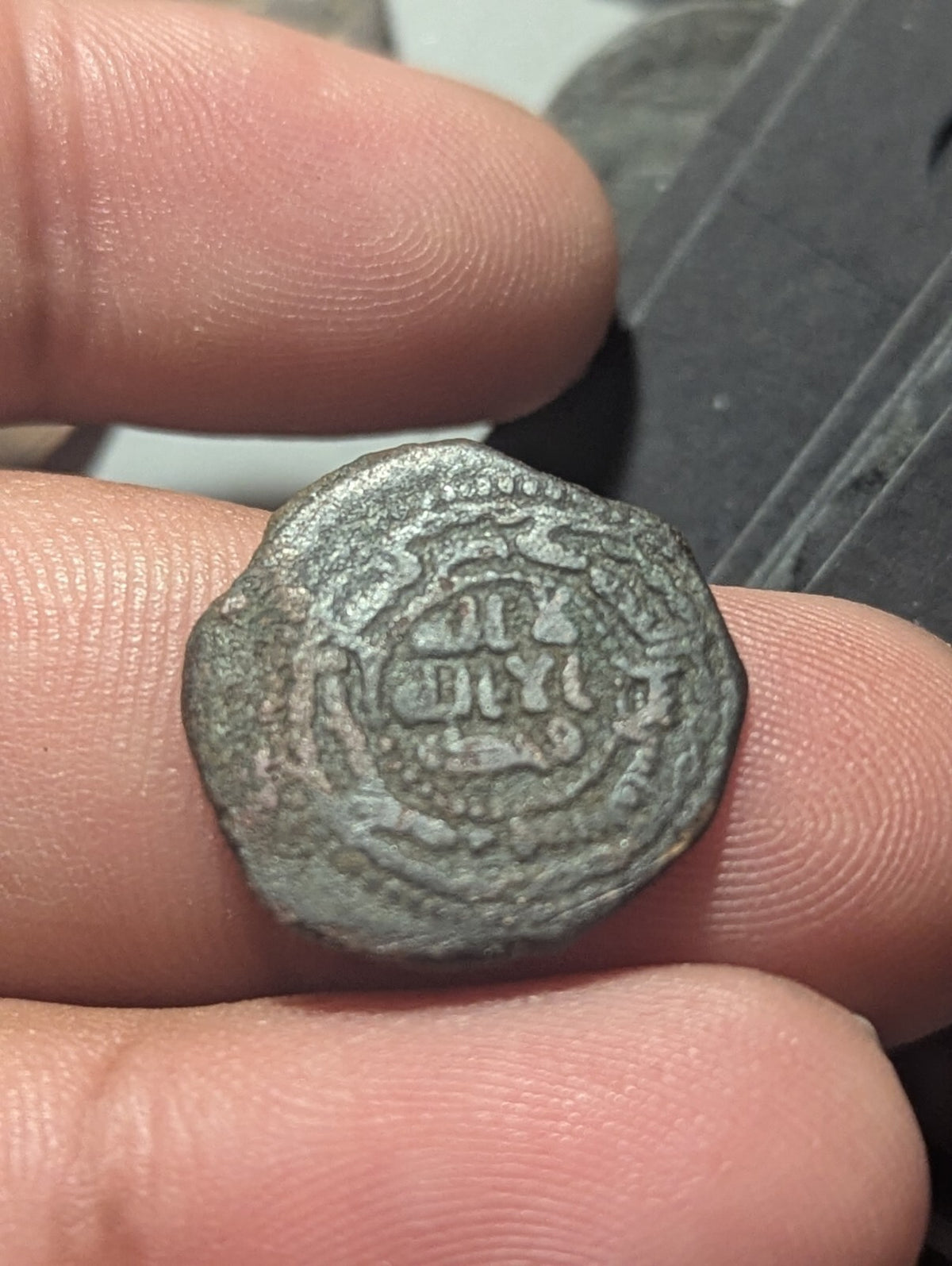 Abbasside AE Fals Monnaie en cuivre AH155 Jabal Al Fidda Gouverneur Rawh Islamique.