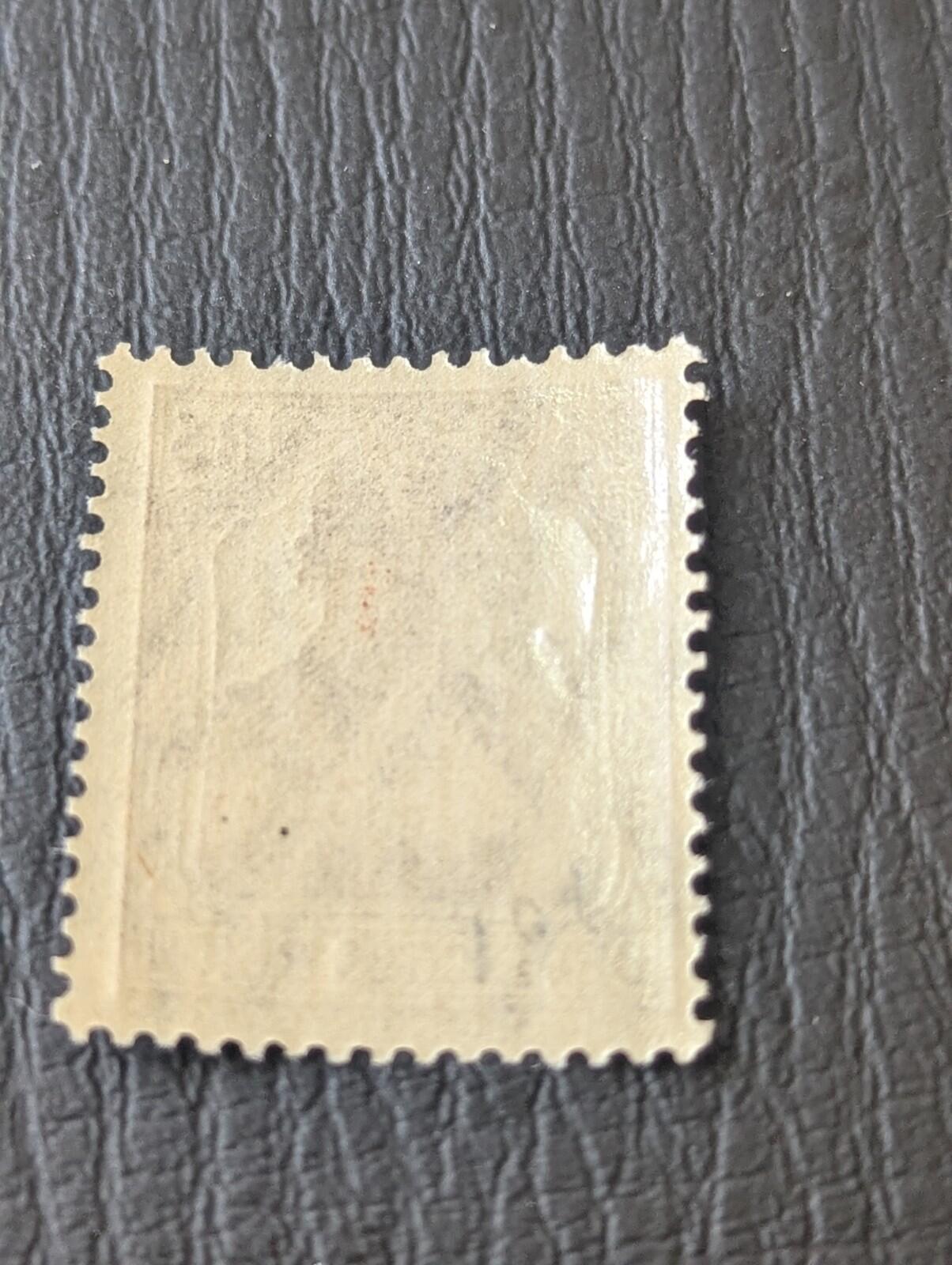 Stamp Germany Deutsches Reich Germania 35 Pfennig 1918 Mi. Nr. 104