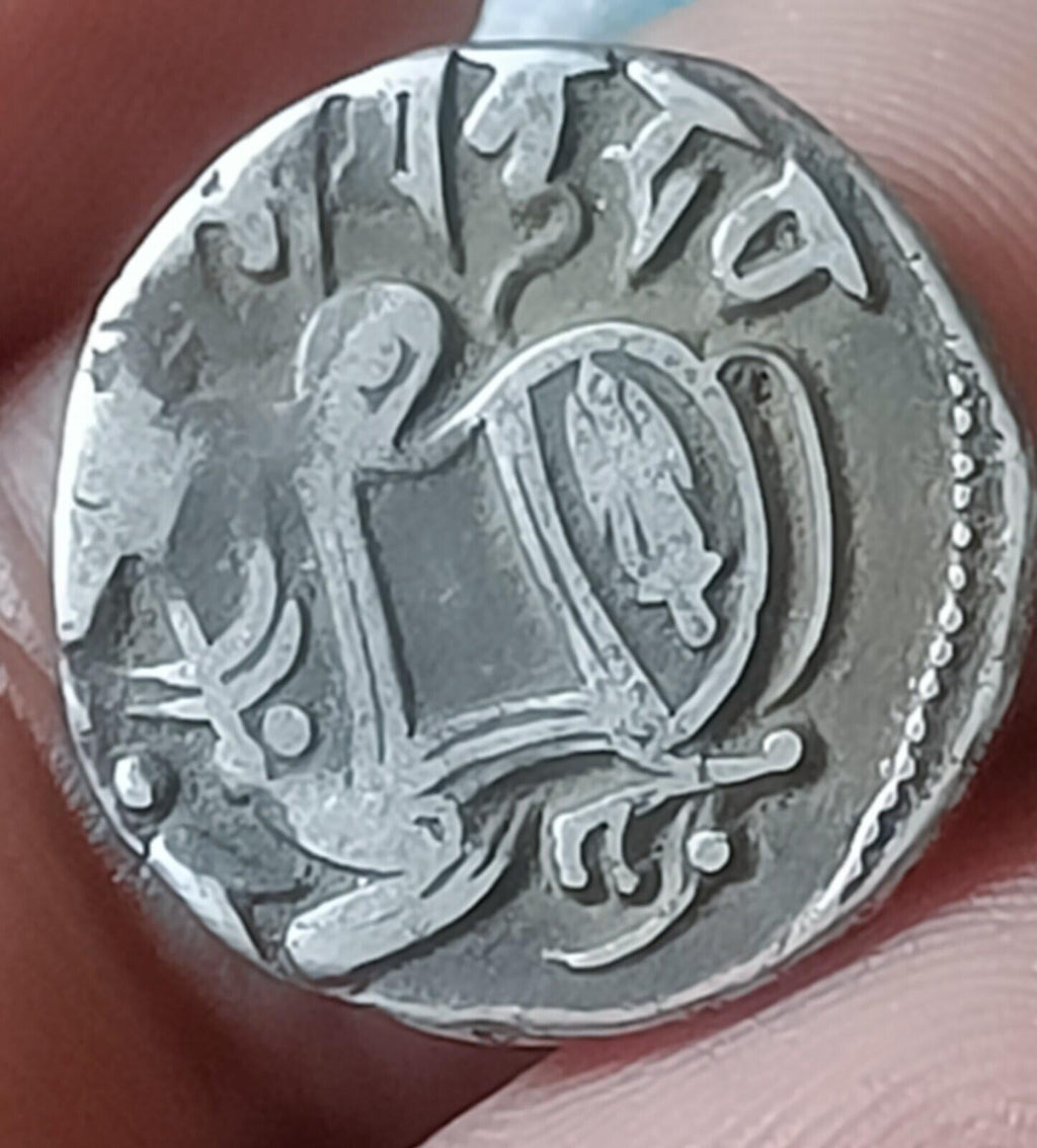#A23#Indian OHINDA DYNASTY Samanta Deva HORSE -BULL SILVER coin BEAUTIFUL GRADE