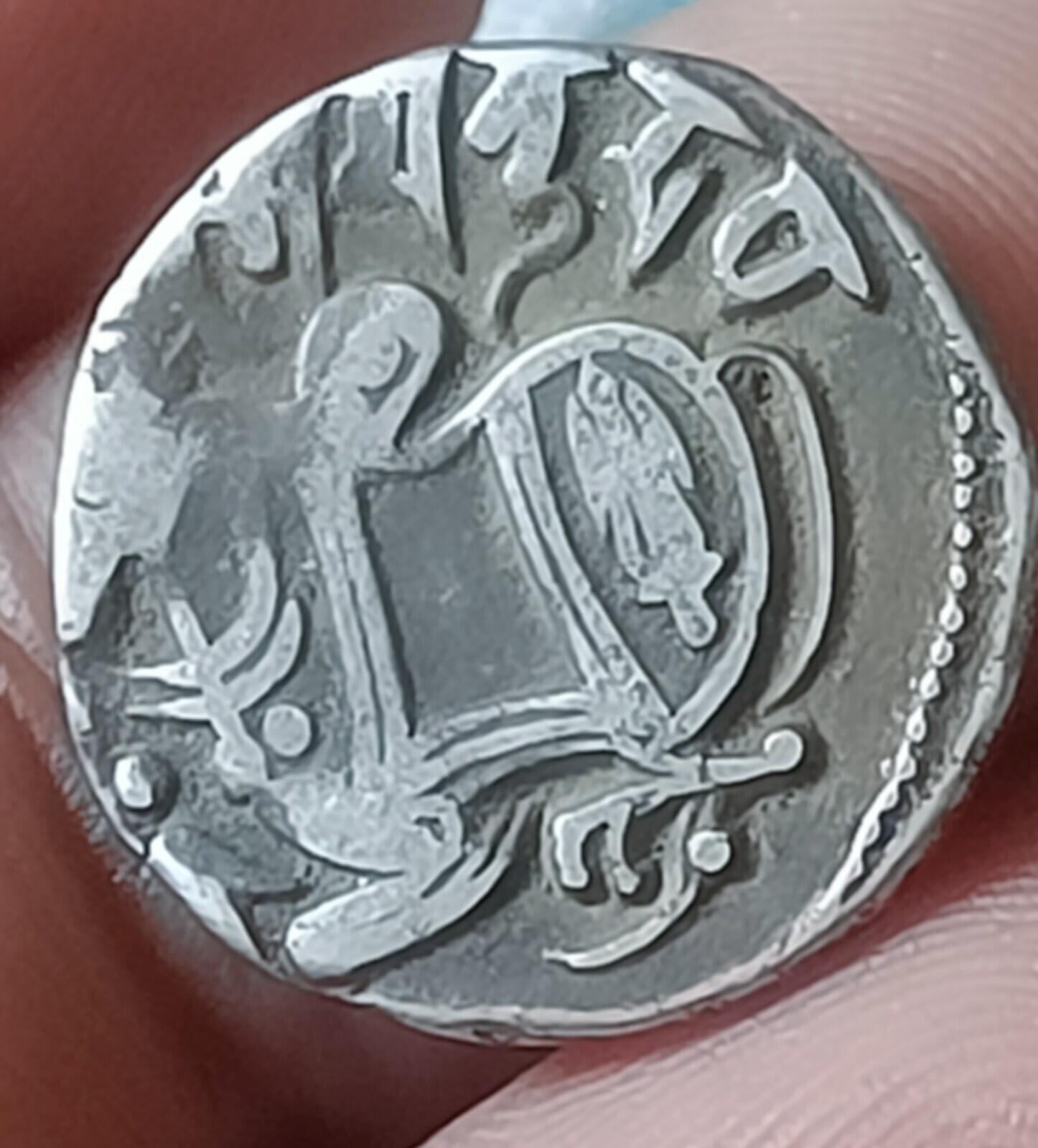 #A23#Indian OHINDA DYNASTY Samanta Deva HORSE -BULL SILVER coin BEAUTIFUL GRADE