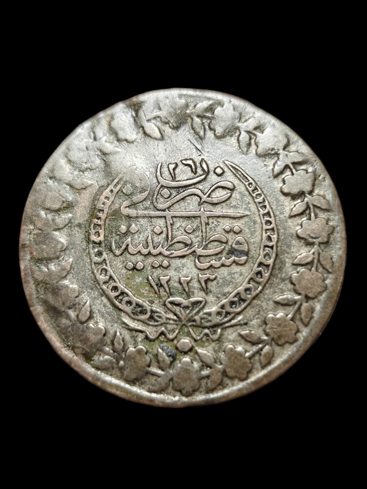 Ottoman Yüzlük - Mahmud II Kostantiniyye 1223 (1833) ٢٦