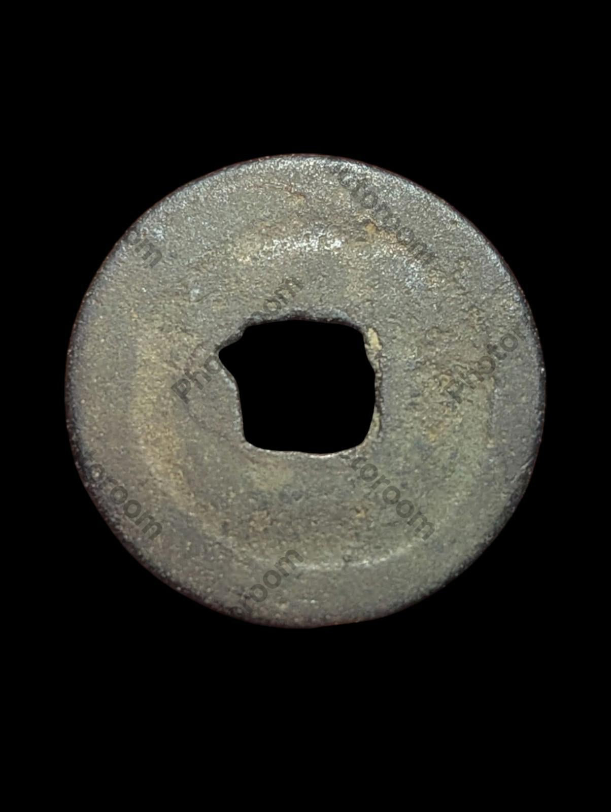 1068-1077 AD Chine 熙 寶 寧 元 Xi Ning Yuan Bao Empereur Shen Zong Ancienne Pièce