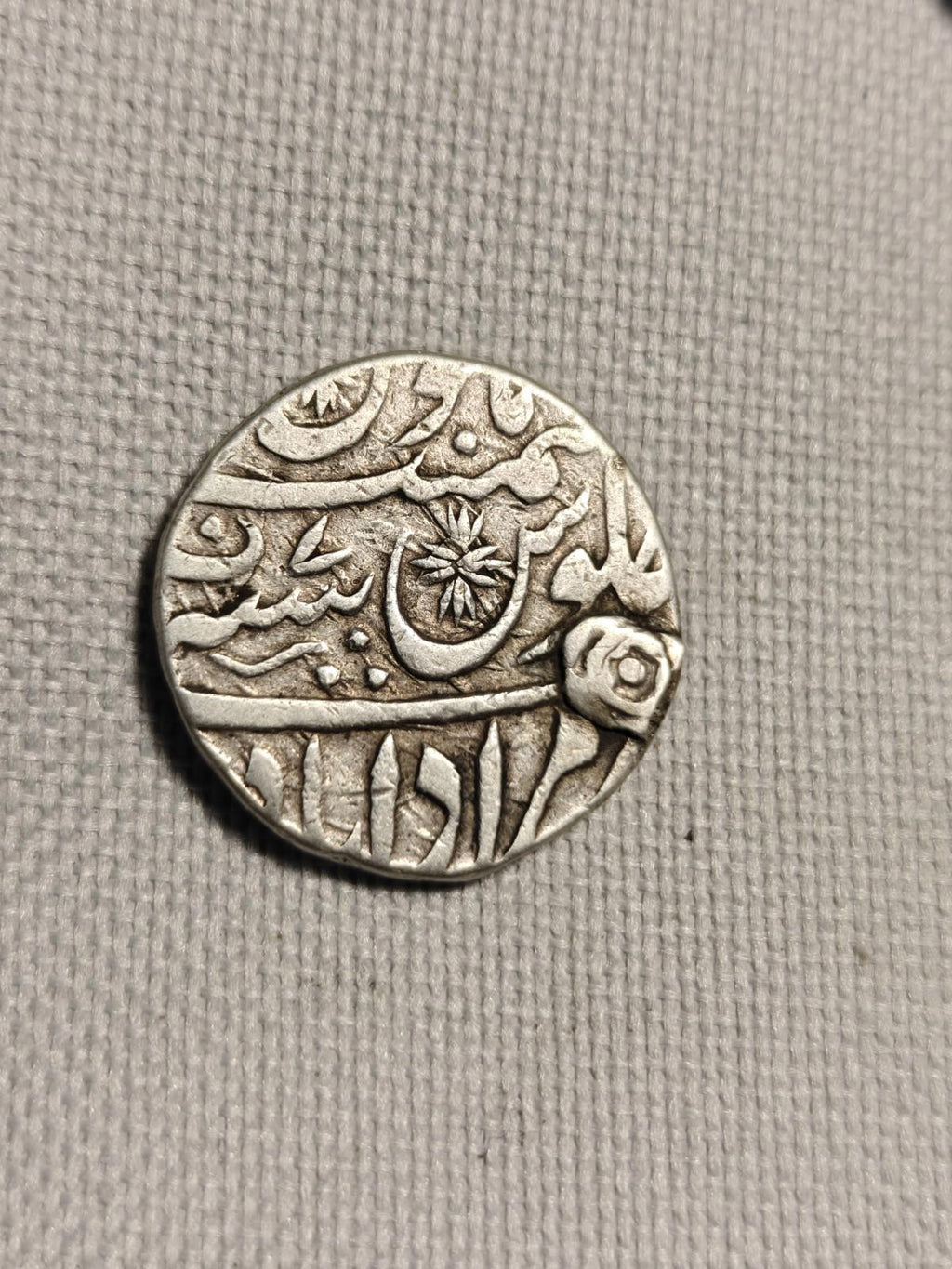 Inde MUGHAL Royaume indépendant Rohilkhand Hafiz Rahmat Khan AH 1167-1188