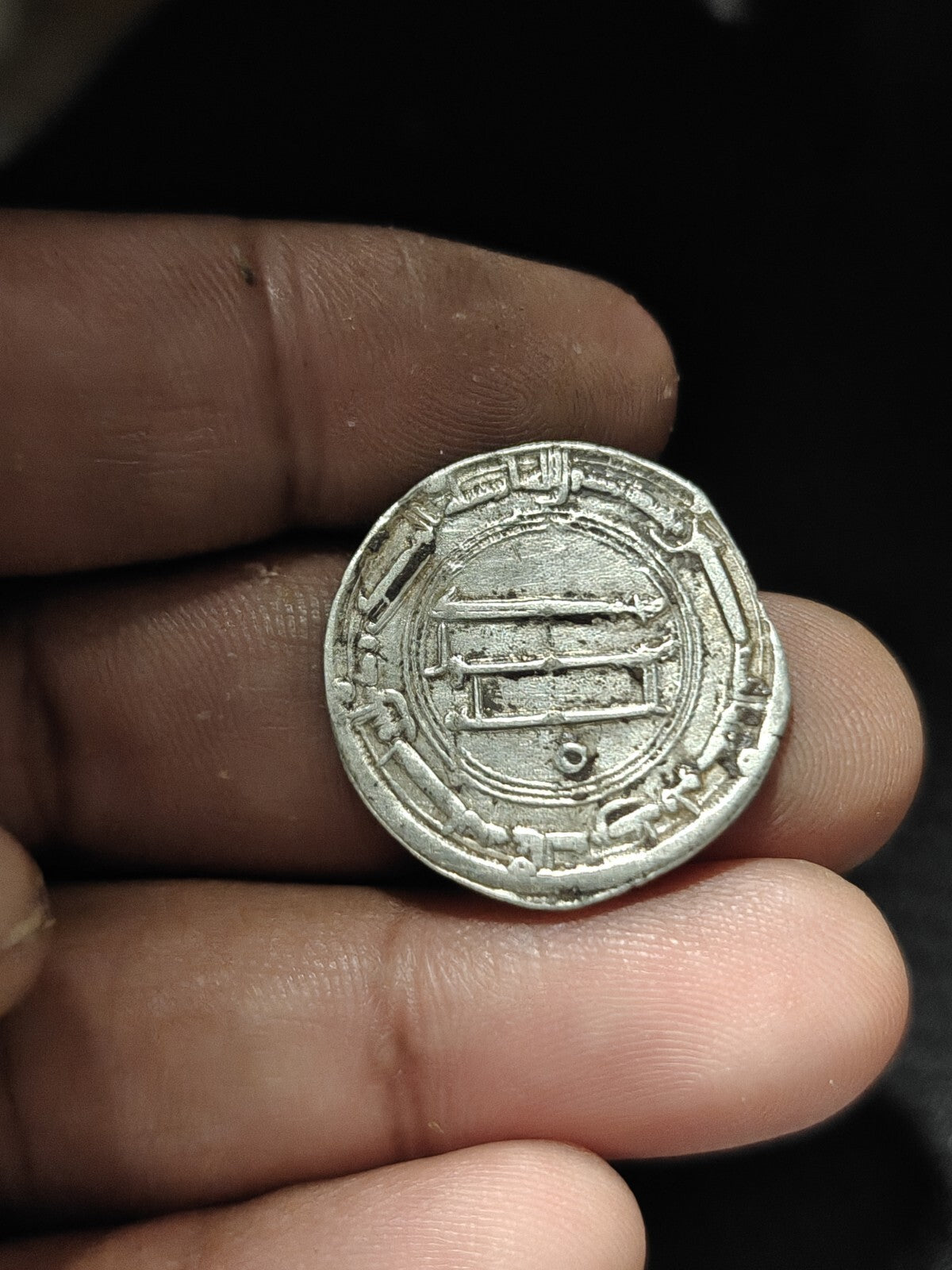 Califat abbasside. Temp. Al-Mansur. 136-158 AH. Dirham en AR. Monnayage d'Ardashir Khurra.