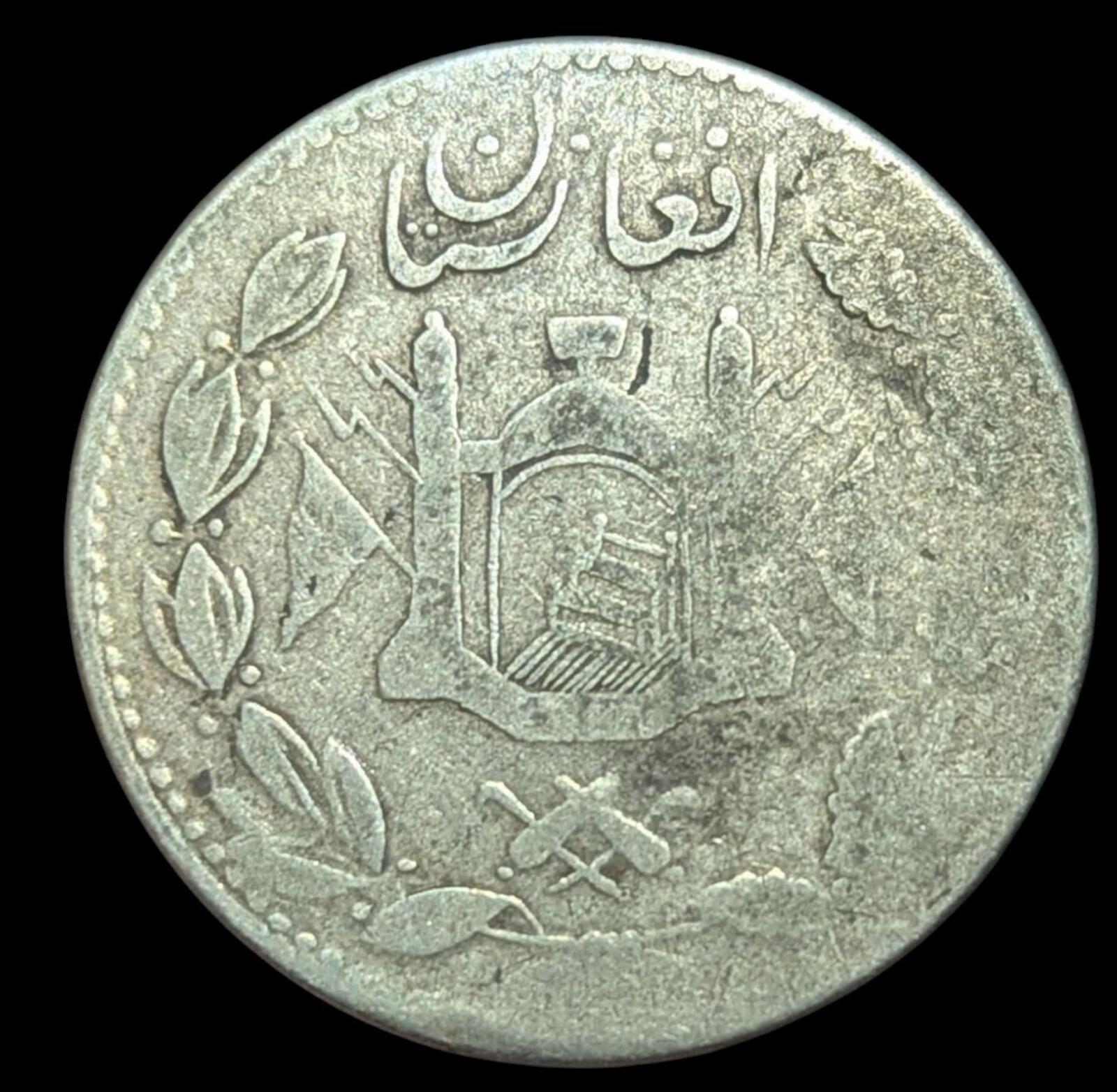 Emirate Of Afghanistan Rupee 1901-1919 SILVER, Barakzai Habibullah KM-842