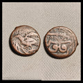 ISLAMIC. Civic Copper. Falus Bihbihan, A-3223, ND