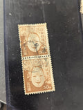 Japan Stamps  # 371 - 1947 - ' Noh Female Mask ' Used