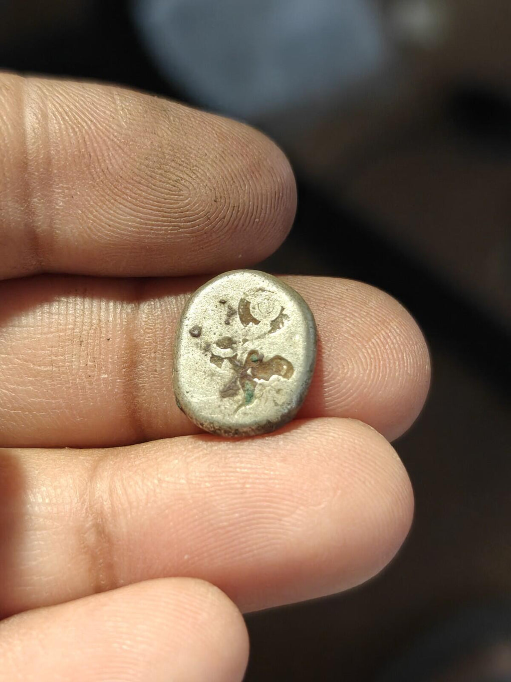 Monnaie d'argent de Magadh, ancienne marque de poinçon, 400 av. J.-C., dynastie Maurya, Inde