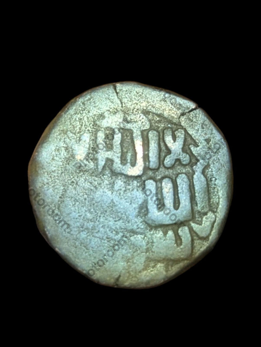 GRANDS MONGOLS Chingiz Khan AE Jital Badakhshan, Monnaie Très Rare##